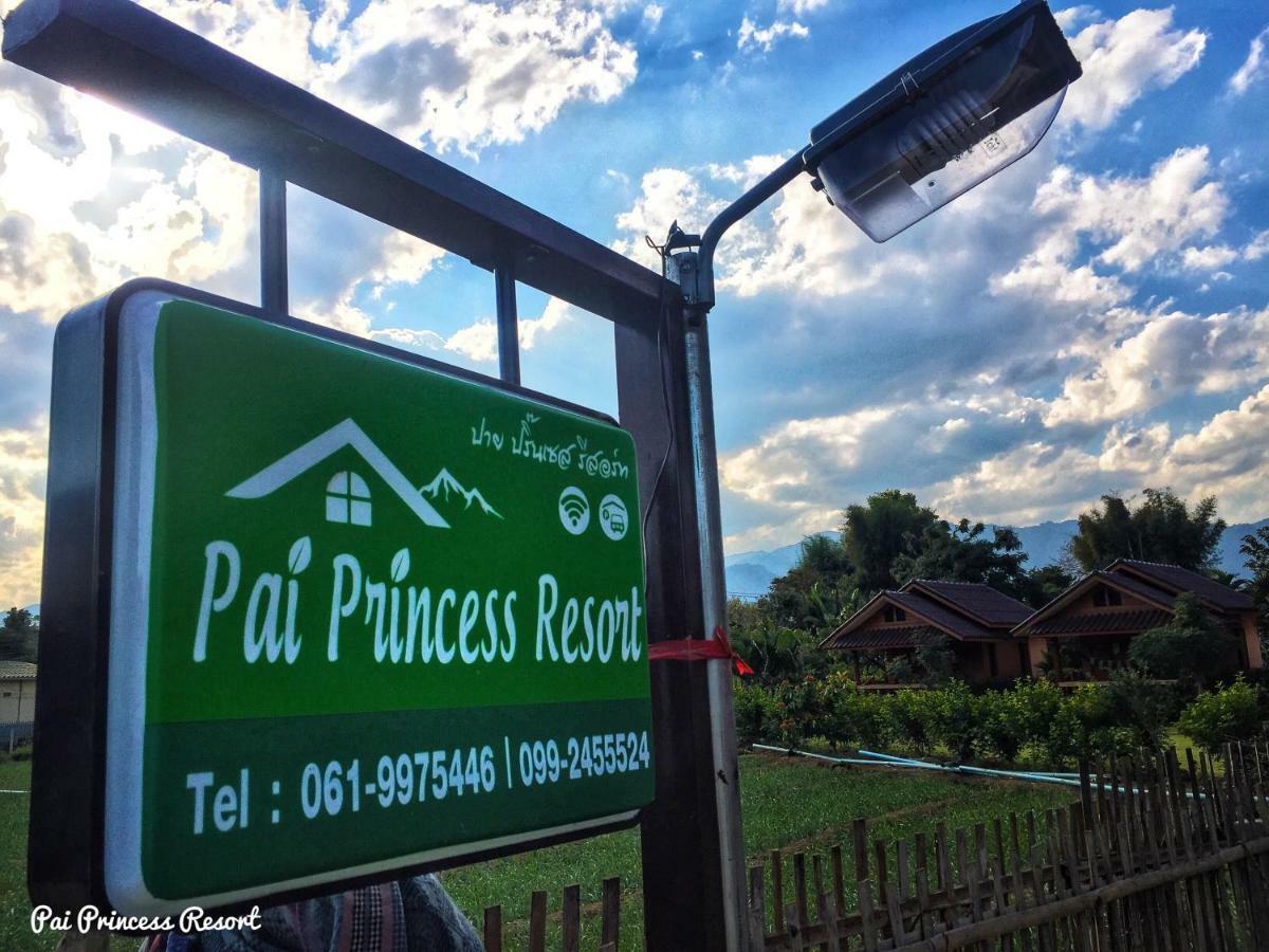 Pai Princess Resort 外观 照片